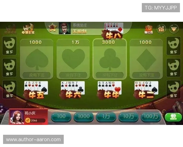 合理利用百家乐小路规则：识别输赢走势，为您的赌场策略加分