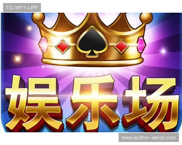 牡丹娱乐城：多平台同步操作，随时随地享受精彩娱乐体验