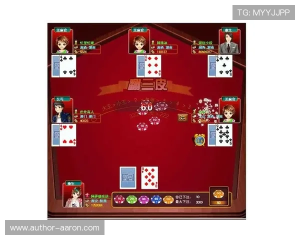 百家乐扑克牌玩法新手攻略学习如何快速入门